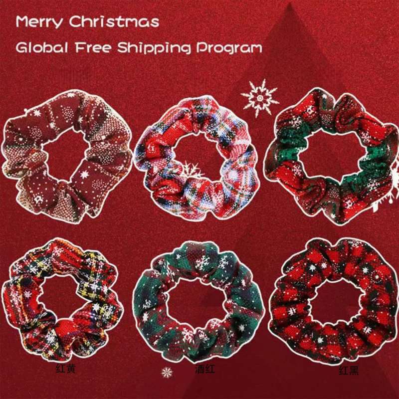 Christmas Theme Red and Green Scrunchie 6pcs