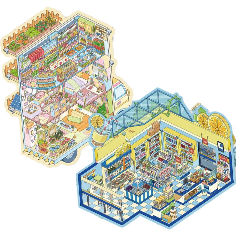 [Large] 2.5D Scenic Stickers: Apocalypse RV & Lemon Shop