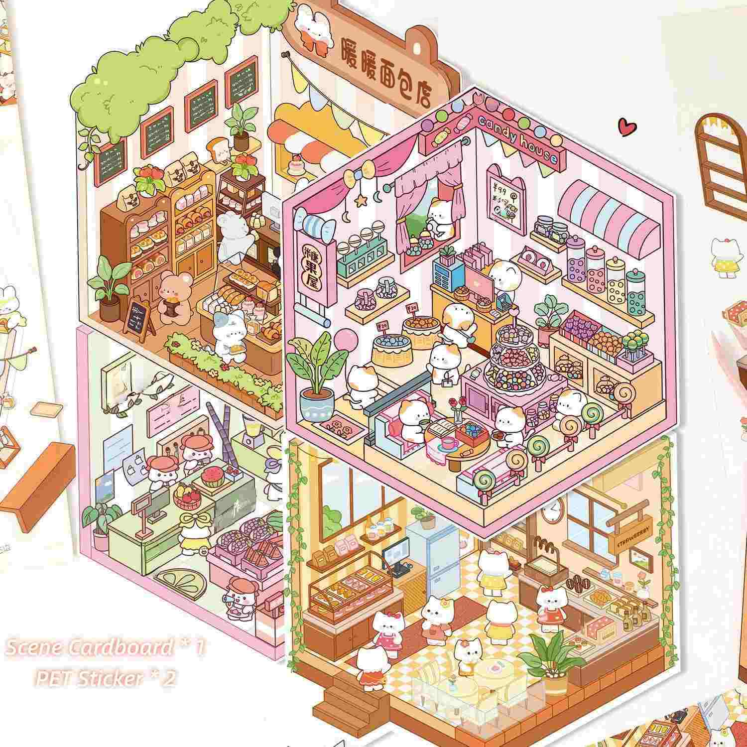 [Standard] 2.5D Scenic Stickers: Warm Bread Shop & Happy Candy House & Peach Fruit House & Kitten Bakery