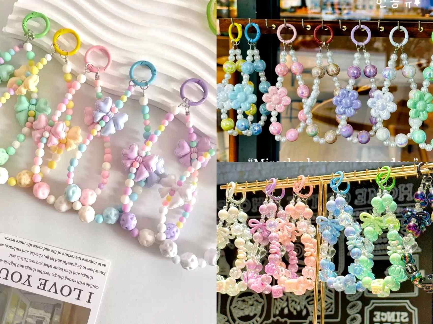 Mystery Bags - Phone Chains